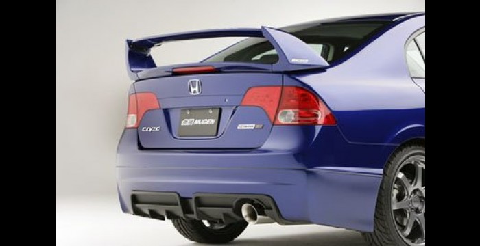 Custom Honda Civic  Sedan Trunk Wing (2006 - 2011) - $298.00 (Part #HD-117-TW)